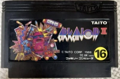 Arkanoid Ⅱ Revenge of Doh NES FC Nintendo Famicom Japanese Version - Image 1 of 2