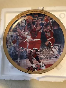 Michael Jordan "CAREER HIGH 69 IN OVERTIME" Plate Bradford Exchange UpperDeck - Picture 1 of 1