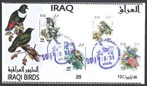 Iraq Irak 2019, Iraqi Birds, Birds, Singing Birds, Flowers, FDC 733 - Picture 1 of 1