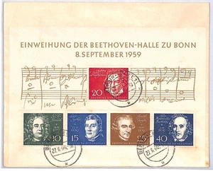 GERMANY Cover MUSIC *Beethoven* 1959 Miniature Sheet Used 1960 COMPOSERS YQ229 - Picture 1 of 12