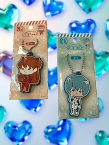 Evangelion REI and ASUKA Mascot Keychain Rubber Character Mascot - Picture 1 of 2