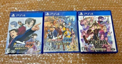 Lot 3 Ace Attorney 123 & Apollo Justice 456 & The Great Trilogy set PS4 Japan - Image 1 of 4