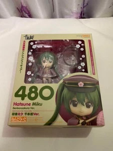Vocaloid Hatsune Miku Senbonzakura Ver. No. 480 Nendoroid Action Figure PVC - Picture 1 of 6