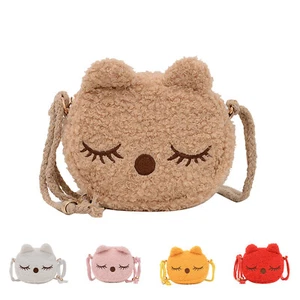 New Plush Children's Bag Mini Cute Cat Little Purse Shoulder Bag - Picture 1 of 37