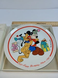 1981 Disney Happy Birthday PLUTO Collector Plate Schmid LE 537/7500 Orig. Box - Picture 1 of 6