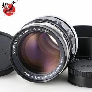 Tested [Near MINT w/ Hood] Canon FL 85mm F/1.8 MF Portrait Lens FD Mount JAPAN - Picture 1 of 21