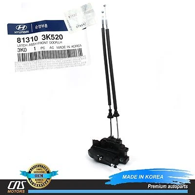 GENUINE Door Lock Latch FRONT LEFT Fits 08-10 Hyundai Sonata OEM 813103K520⭐⭐⭐⭐⭐ - Imagem 1 de 4