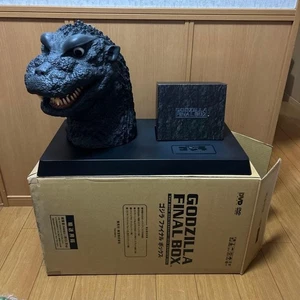 Godzilla Final Box 50th Anniversary DVD Set mit Godzilla Head, Display Base etc - Bild 1 von 8