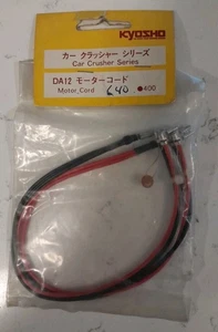  Kyosho Auto Crusher Serie DA 12 Motorkabel Neu in Verpackung 400  - Bild 1 von 2