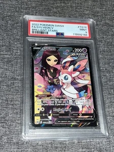 Pokemon Stelle Brillanti Sylveon V Galleria Allenatore #TG14/TG30 PSA 9 come nuovo - Foto 1 di 2