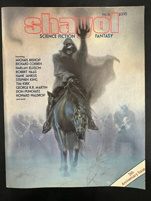 SHAYOL SCIENCE FICTION & FANTASY #6 1982 -RARE GEORGE R.R. MARTIN INTERVIEW - Image 1 of 3