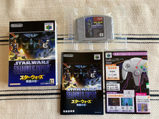 .N64.' | '.Star Wars Shadows Of The Empire.