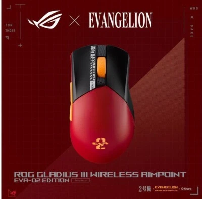 Original ASUS ROG Gladius III Wireless AimPoint EVA-02 Edition Gaming Mouse - Image 1 of 4