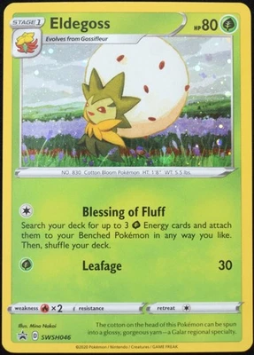 Pokemon TCG Eldegoss SWSH046 2020 Sword & Shield Black Star Promo Card - LP - Image 1 of 4
