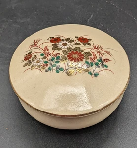 Vintage Japanese Satsuma Ceramic Round Trinket Box Blossoms Floral 3-7/8" Dia  - Picture 1 of 7