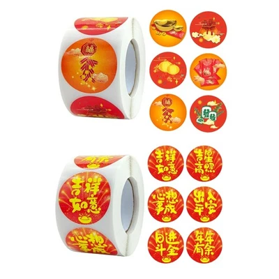 500 Pieces/Roll 2022 Chinese New Year Stickers Present Envelope Sealing Stickers - Image 1 of 4