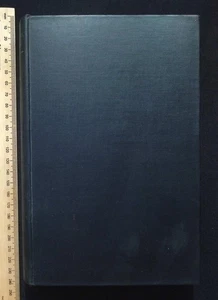 The Interpretation of Dreams by Sigmund Freud, 1950 Revised Edition George Allen - Bild 1 von 19