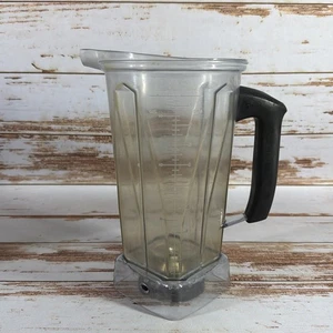 Jarra Compatible Vitamix 64oz Sin Tapa/Manipulador para 750/5200/5000 - Manchas/Neblina - Imagen 1 de 11