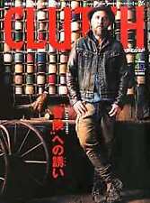 Used "CLUTCH Magazine" 2013 Jul Men's Fashion Good Loo... form JP