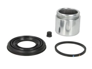 Disc brake caliper repair kit AUTOFREN SEINSA D41042C - Picture 1 of 4