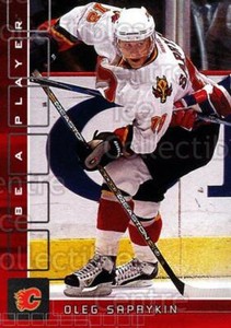 2001-02 BAP Memorabilia Ruby #10 Oleg Saprykin