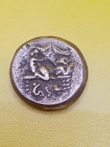 ANTICO MANUFATTO ROMANO GETTONE MONETA ARGENTO MONETA ANTICA PER ATTO EROTICO - Foto 1 di 4