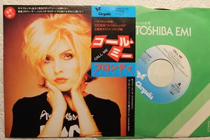 Blondie - Call Me Japan Japanese orig' Chrysalis 7" 1980 Debbie Harry - Imagen 1 de 1