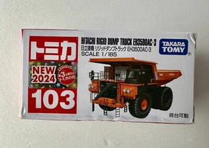 Takara Tomy Cars 103 Hitati Rigd Dump Truck EH3500AC3 2024 New Unopened unused - Picture 1 of 8