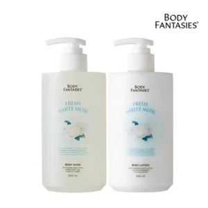 BODY FANTASIES Fresh White Musk Body Lotion 500ml+Body Wash 500ml Set Korea - Picture 1 of 16