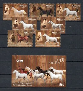 JORDAN, 2021, ANIMALS- HORSES, 7v+S/S, MNH, NEW!! - Picture 1 of 1