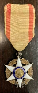 Décoration Médaille Mérite Agricole 1883 - Picture 1 of 2