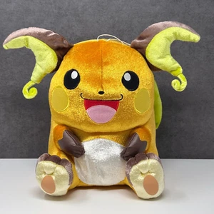 Juguete suave oficial Pokemon Banpresto 2008 - Raichu DX UFO 10" importación de Japón - Imagen 1 de 6