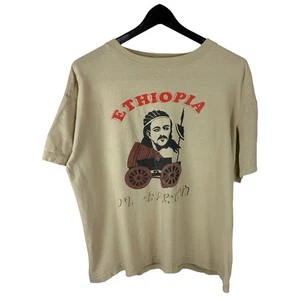 Camisa Gráfica Delgada De Colección Años 90 Etiopía Heritage Tostada Turista Papel Cuadrado Talla L - Imagen 1 de 8