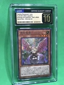 CGC Pristine 10 Familiar-Possessed Lyna (Alt Art) SR PAC1-JP033 YuGiOh JPN 2023 - Picture 1 of 5