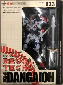 Kaiyodo Revoltech Dangaioh - Foto 1 di 1