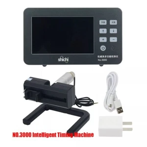NO.3000 Intelligent Timing Machine Mechanical Watch Multifunctional Timegrapher - Picture 1 of 9