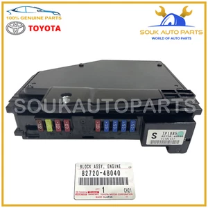 82720-48040 MONTAJE DE BLOQUE genuino Toyota, unión sala de motores 8272048040 OEM - Imagen 1 de 4