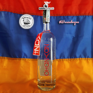 Vodka armena 'Premium quality' prodotta in Artsakh - vendita pro NairiOnlus