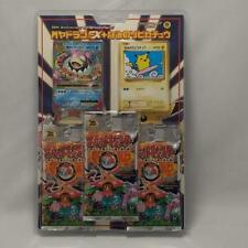 Pokemon XY Break Trading Card Game