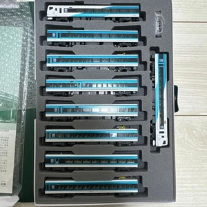 Kato E257 Serie Odoriko 9 Wagen Set Spur N - Bild 1 von 2