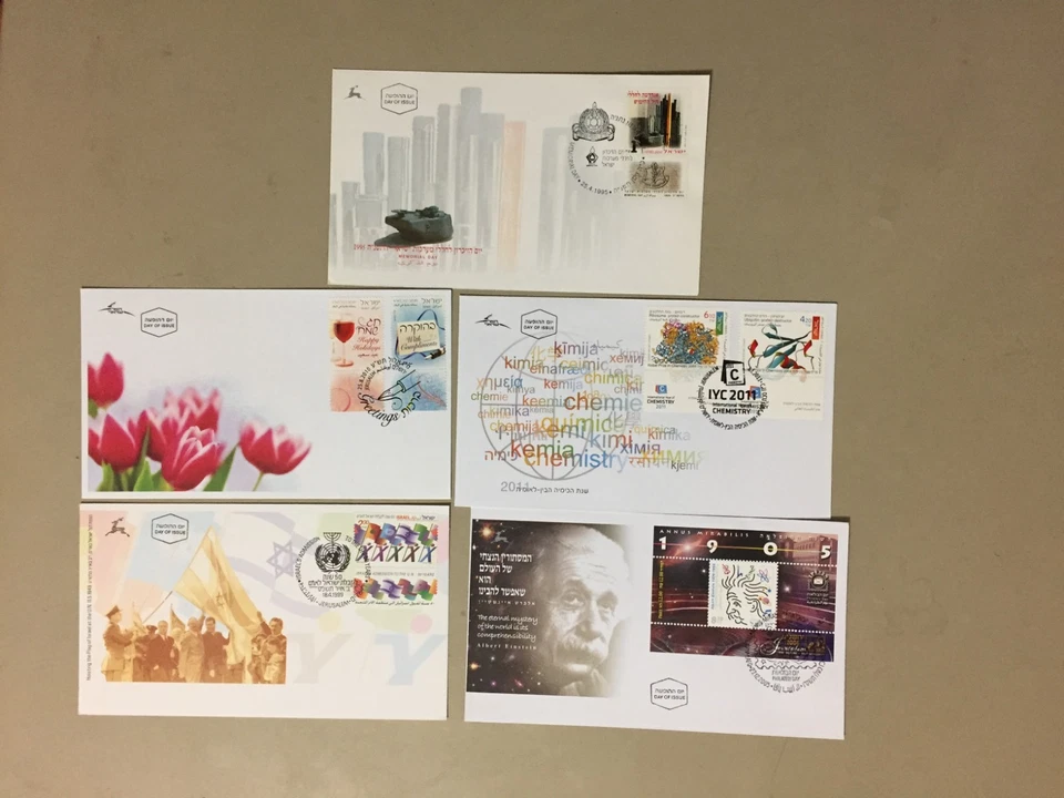 Five Israel fdc with nice picture envelopes - image 1 of 1