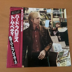 TOM PETTY AND THE HEARTBREAKERS HARD PROMISES JAPAN LP OBI VIM-6247 - Picture 1 of 8