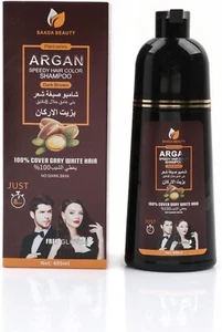 Arganöl Speedy Haarfarbe Braun Farbe Natürliches Permanent Shampoo 420 ml شامبو - Bild 1 von 1