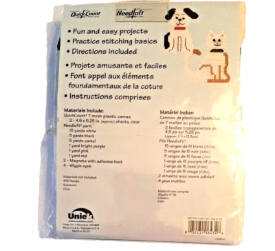 Dog and Cat Quick Count Plastic Canvas Kit 2 Projects - Image 1 of 4