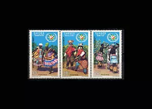 Dahomey, Sc #264-66, MNH, 1969, Sakpata Dance and Tourist year, SADAR7Z - Picture 1 of 1