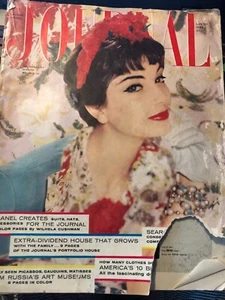 Vintage Damen Home Journal März 1958 - Bild 1 von 11