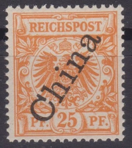 === Dt. Auslandspostamt CHINA Mi. 5 IIa **, Kat. 100€ === - Picture 1 of 1