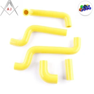 Manguera de refrigerante amarillo para radiador de silicona 2005-2012 06 08 APRILIA RS125 RS 125 - Imagen 1 de 8
