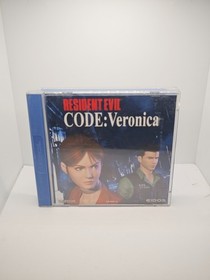 Sega Dreamcast: Resident Evil: Veronica