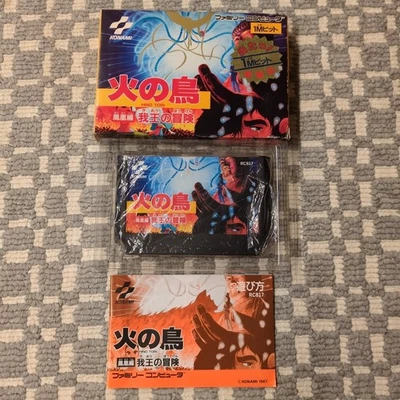 FC Phoenix Phenix Gaou no Bouken Box & Manual Nintendo Famicom Retro JP - Image 1 of 4